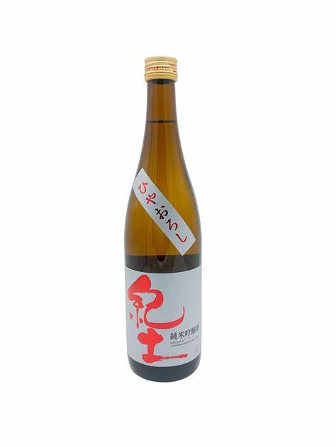 Heiwa Shuzou "KID" Junmai Ginjo Hiyaoroshi - Taylor's Wine Shop