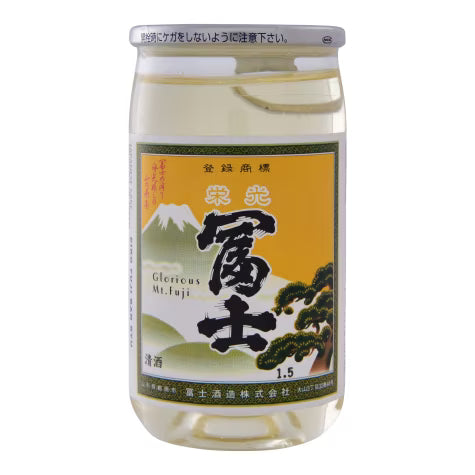 Eiko Fuji Ban Ryu Honjozo Sake (180ml)