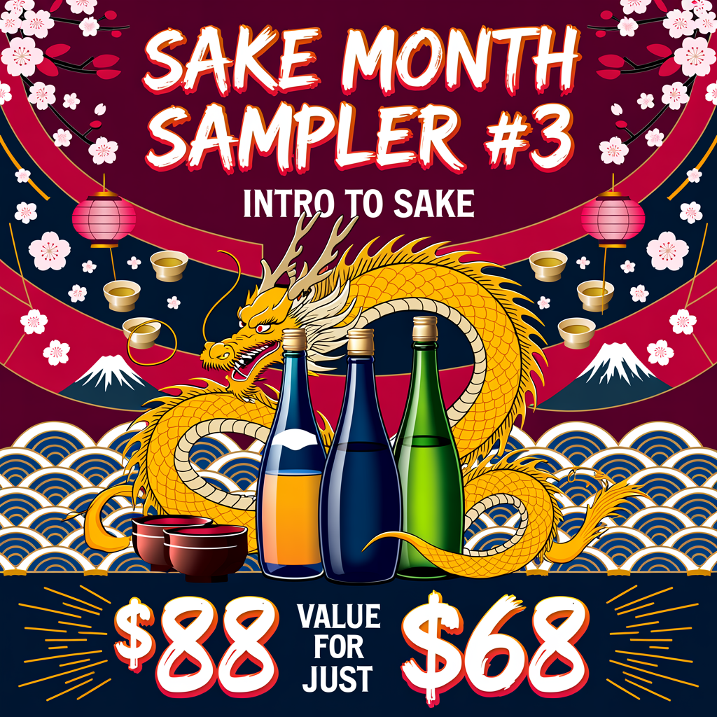 Sake Sampler #3 - Intro to Sake (2026 Edition)