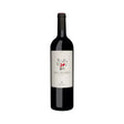 Mas Doix 2020 "Les Crestes" Priorat - Taylor's Wine Shop