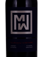 Mending Wall 2022 Tournahu Vineyards Cabernet Sauvignon - Taylor's Wine Shop