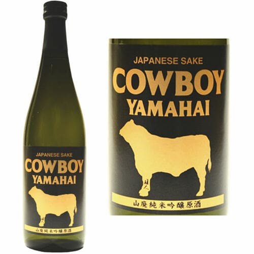 Cowboy Yamahai Sake Wine