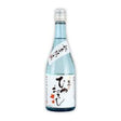 Kikusui Hiyaoroshi Junmai Ginjo 720ml Wine