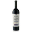 Marcolino Sebo 2020 ’Quinta da Pinheira’ Touriga Nacional Alentejano Red Wine