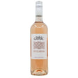 Moulin de Gassac Guilhem Rosé Wine