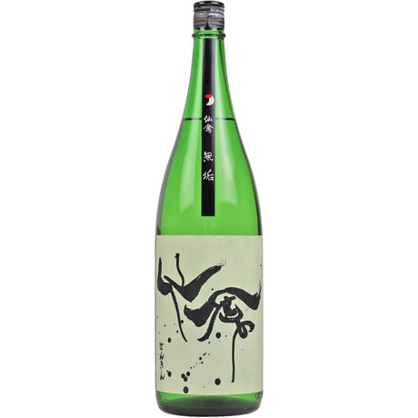 Senkin Modern Muku Muroka Genshu Junmai Daiginjo 720ml Wine