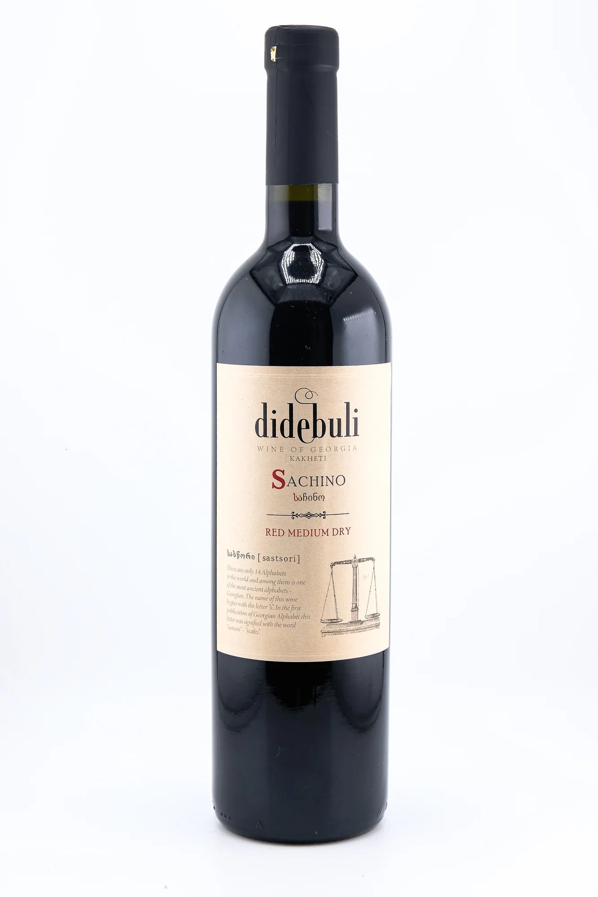Tbilvino "Sachino" Saperavi