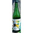 Kirin-Zan Junmai - Taylor's Wine Shop